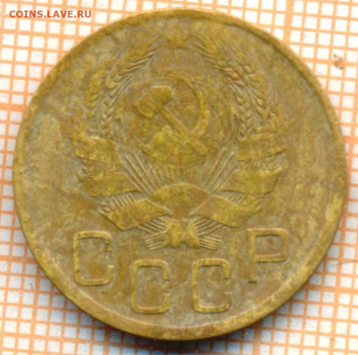 3 коп 1936 г., до  30.10.2021 г. 22.00 по Москве - 1936 3а 10