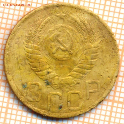 3 коп 1949 г., до30.10.2021 г. 22.00 по Москве - 1949 3а 10