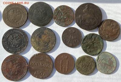 15 монет Российской Империи - IMG 3497