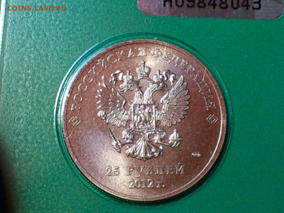пробные) - 1-2.JPG