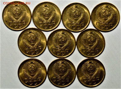 1 копейка 1957, UNC (10 монет). До 26.10.21 в 22.00 по МСК - 2