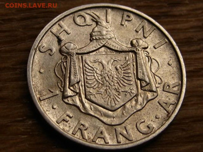 аАлбания 1 франгар 1935 Ag до 26.10 в 22.00М - IMG_1774.JPG