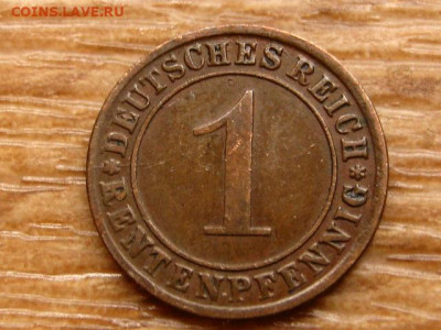 Германия 1 рентенпфенниг 1924 Е до 26.10 в 22.00М - IMG_1670.JPG