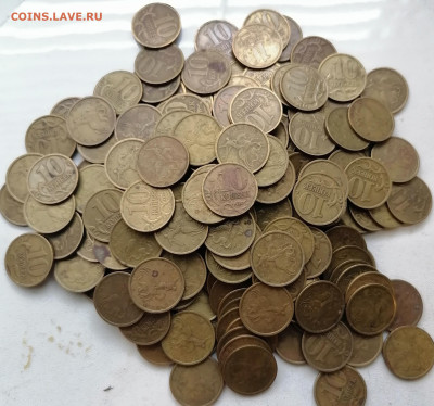 10 копеек 1997,98 м, сп 196 монет до 30.10 в 22.00 - IMG_20211024_145004