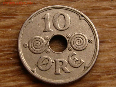 Фарерские острова 10 эре 1941 до 26.10 в 22.00М - IMG_1760.JPG