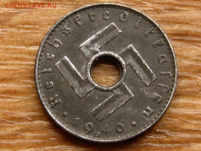 Германия 5 пфеннигов 1940 D до 26.10 в 22.00М - IMG_1674.JPG