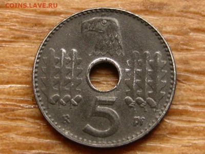 Германия 5 пфеннигов 1940 D до 26.10 в 22.00М - IMG_1672.JPG