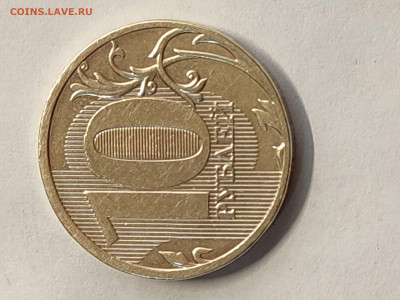 10 руб 2010 г. шт.2.3.Д - 003
