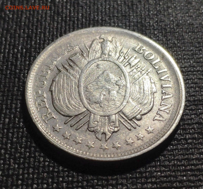 Боливия 50 cентаво 1899 г.  до  27.10 22:00 - 1635087479439