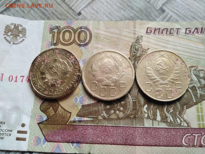 5 копеек 1935 ст.тип, 1935 н.тип, 1937 до 27.10.2021 - 3сов (6) - копия