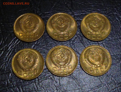 1 копейка 1956г аАнц. Фикс. До 22-00  28.10.2021г. - P1060153.JPG
