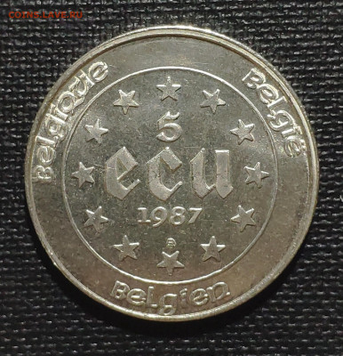 Бельгия 5 экю 1987 до 27.10 22:00 - 1635091261196