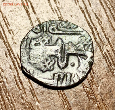 Серебряный пул Золотой Орды? Опознание - 2181686D-DB94-4FA8-A4AF-28EF1780837C