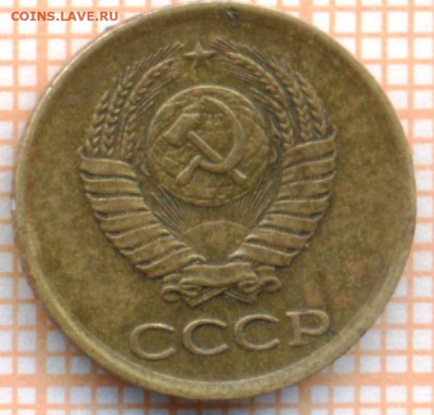 1 коп 1962 г., до 30.10.2021 г. 22.00 по Москве - 1962 1 коп а  10