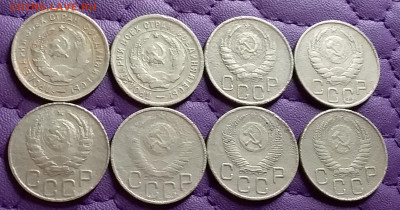 20 копеек 1932-55. До 26.10.21 в 22.00 - 20211024_204450