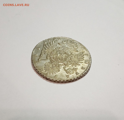 Рубль 1734 года на оценку - IMG_0005