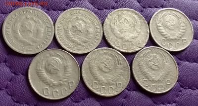 15 копеек 1931-53. До 26.10.21 в 22.00 - 20211024_204835