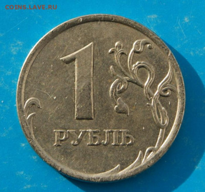 Гурт на канте - он или нет? - 1 руб. 2007 ммд-кант-3