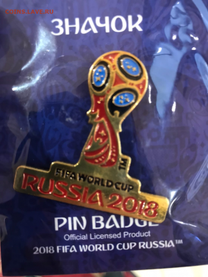Чемпионат Мира по футболу 2018 по 75₽ - B4859E65-5BE1-44F8-9F83-92F3A80DB854