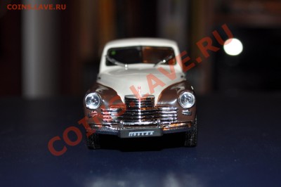 Коллекционирование масштабных моделей автомобилей - DSC_0013.JPG