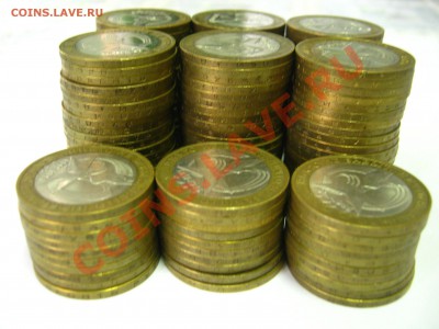 10 р. 2005 г. БМ "Победа-60" - 150 штук; до 03.11 22-00 мск - Foto 006