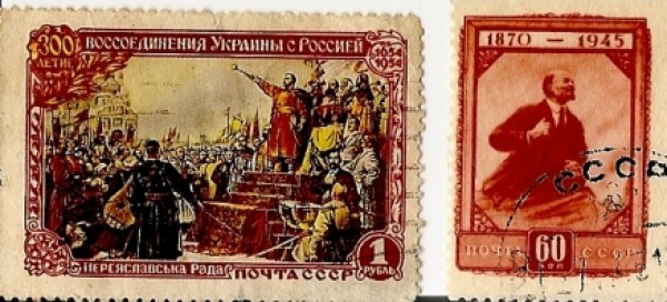 Марки СССР, просьба оценить - сканирование0008