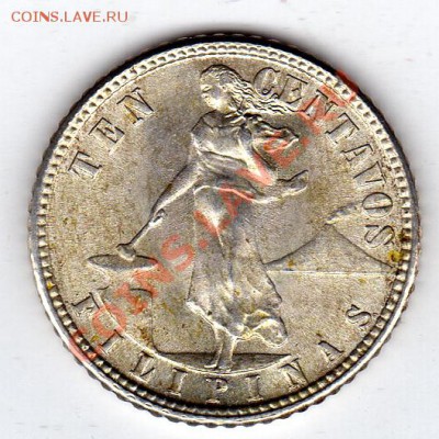 Ag Филиппины 10 сентаво 1944 до 03.11.11 в 22.00мск - img997