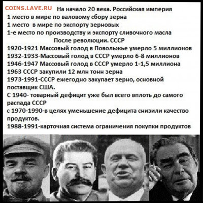 Про СССР - MFMyZWvtf1Q