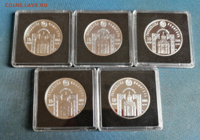 10 рублей Беларусь - Православные святые (5 монет) до 31.10 - 1