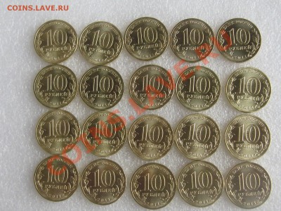 ГВС РЖЕВ 20 ШТУК . КОРОТКИЙ !!! ДО 02.11. В 22.00. - 004sld