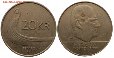 Монеты Норвегии до 29.10 в 22.00 по Мск - 1