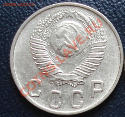 10 копеек 1948 шт.2.22(№99) до 3.11.11(21-00) - 10-48 (2.2) ав