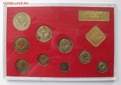 Твердый Годовой набор 1975 года. Без конверта. - 1975 (4).JPG