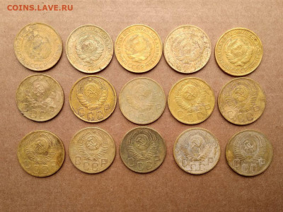 5 копеек 1930 - 1955 (15 шт.) до 29.10 в 22.00мск - 2