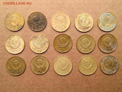 1 копейка 1928 - 1957(15 шт.) до 29.10 в 22.00мск - 2