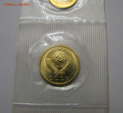 Мягкий Годовой набор 1974 года с редкими 2 и 3 копейками. RR - ГЛ19743и2 (6).JPG
