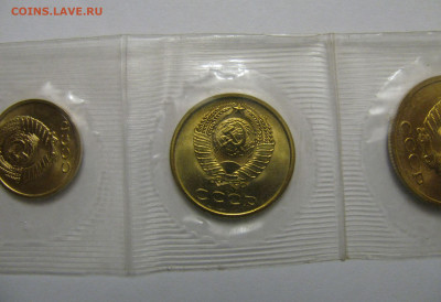 Мягкий Годовой набор 1974 года с редкими 2 и 3 копейками. RR - ГЛ19743и2 (5).JPG