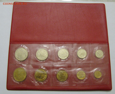 Мягкий Годовой набор 1974 года с редкими 2 и 3 копейками. RR - ГЛ19743и2 (2).JPG