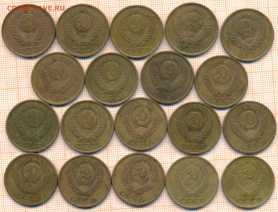5 коп 1961-1991 гг. 19 шт. без повторов,до 31.10.2021 г. 22. - 5 копеек 19 шта
