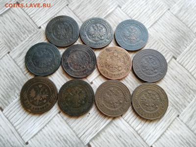 3 копейки 1869-1916, 11 штук без повторов до 28.10.2021 - 11тр (2) - копия