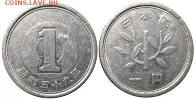 Япония 1921-1997 до 29.10 в 22.00 по Мск - Rmyk-19R37s
