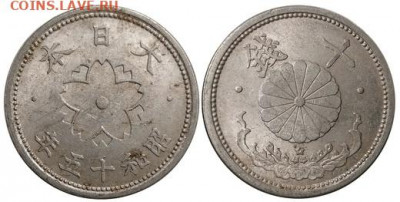 Япония 1921-1997 до 29.10 в 22.00 по Мск - EPOfVIa1_sQ