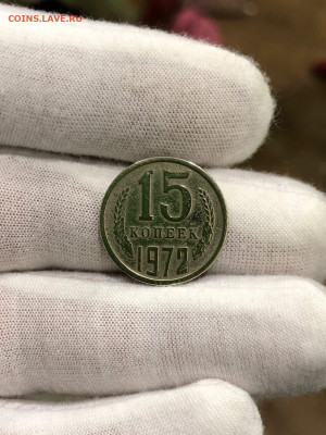 15 Копеек 1972г  до 28.10.21 - 4AWfcGL3b3A