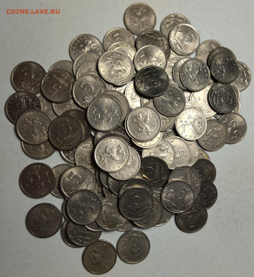 5 копеек 1997 СП, 100 шт, до 29.10.2021, 22:00 МСК - IMG_20211025_215620