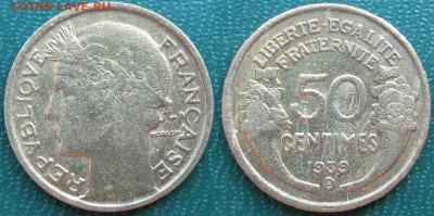 Франция 50 сантимов 1939 B до 27.10.2021 - 50 сантим 1939 B.JPG