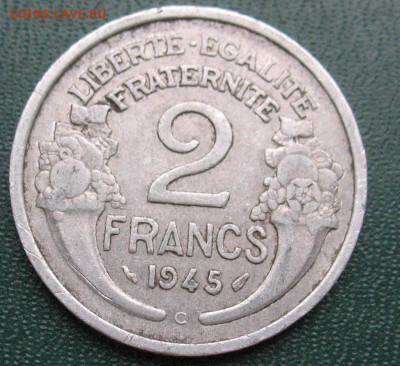 Франция 2 франка 1945 С до 27.10.2021 - 2 франка 1945 С_1