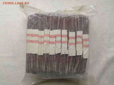 пачка 10 рублей образца 1961 года (1000шт) до 01.11.2021 (1) - oOOaiilVCsY