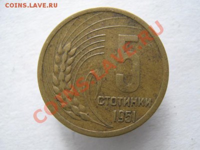 Разная инострань I - IMG_7068