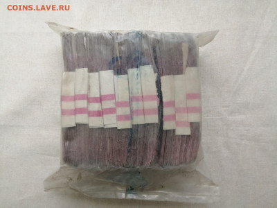 пачка 10 рублей образца 1961 года (1000шт) до 01.11.2021 (5) - iNkT7HCgRyI