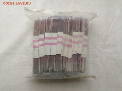 пачка 10 рублей образца 1961 года (1000шт) до 01.11.2021 (5) - puRzA0mlSJc